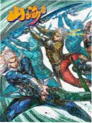 明日之星