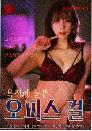 青春纪念册